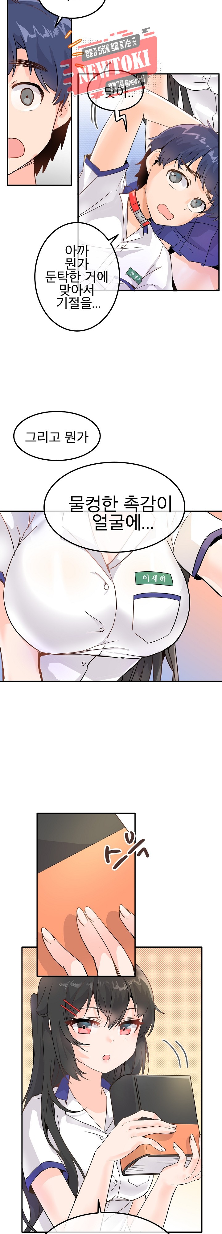 15770111689577.jpg