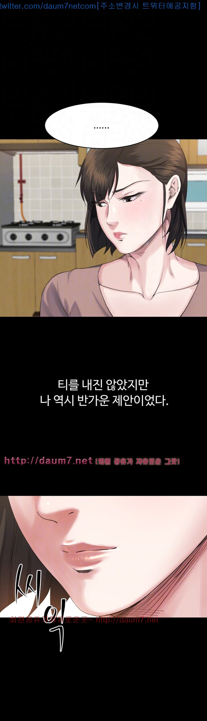 1577027327623.jpg