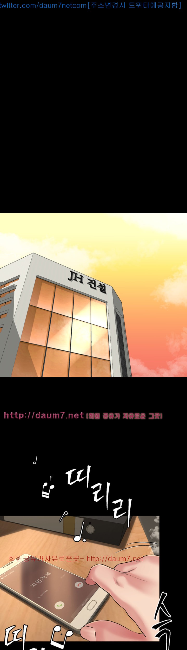 15770273681993.jpg