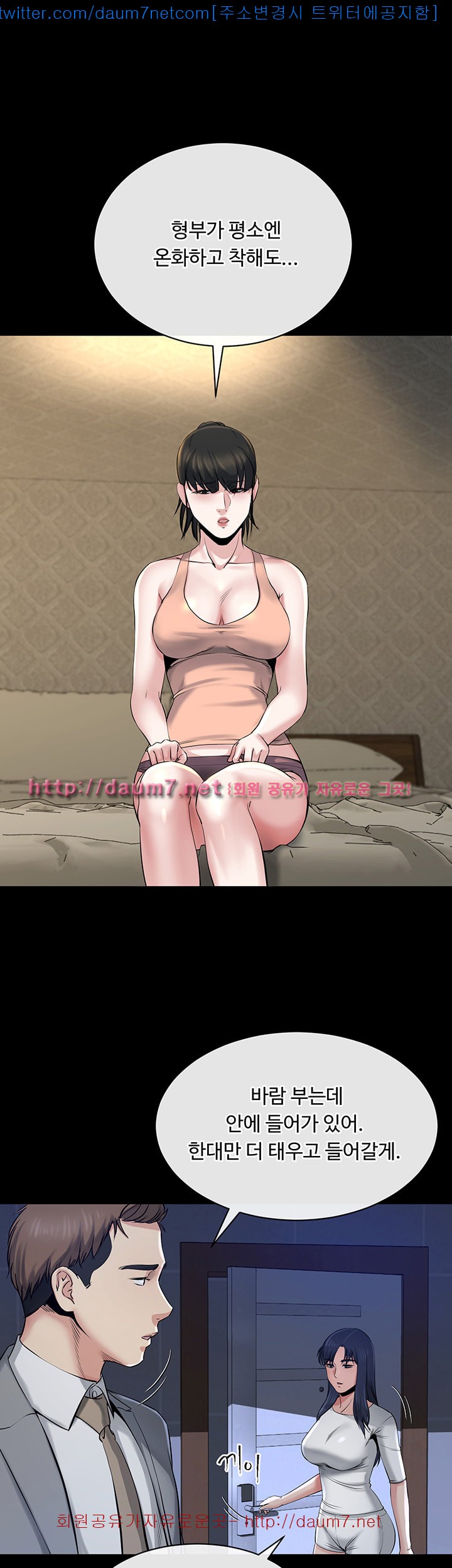 15770275312926.jpg