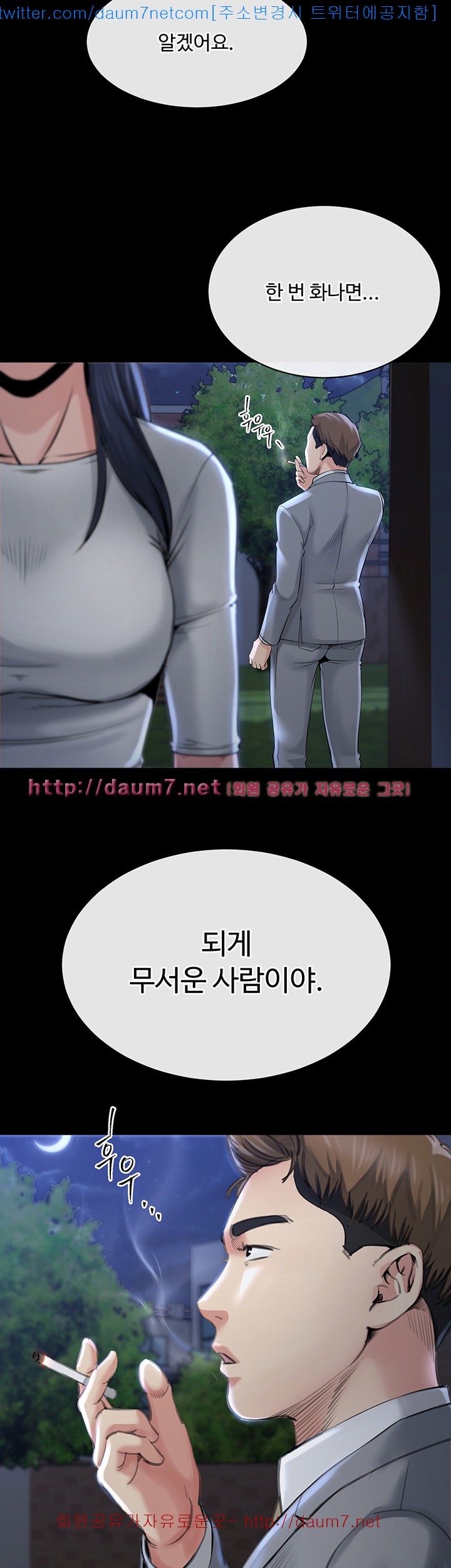 15770275319646.jpg