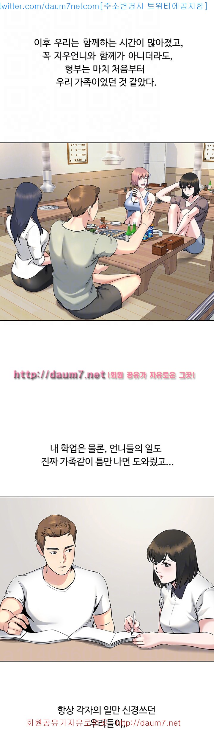 1577027545749.jpg