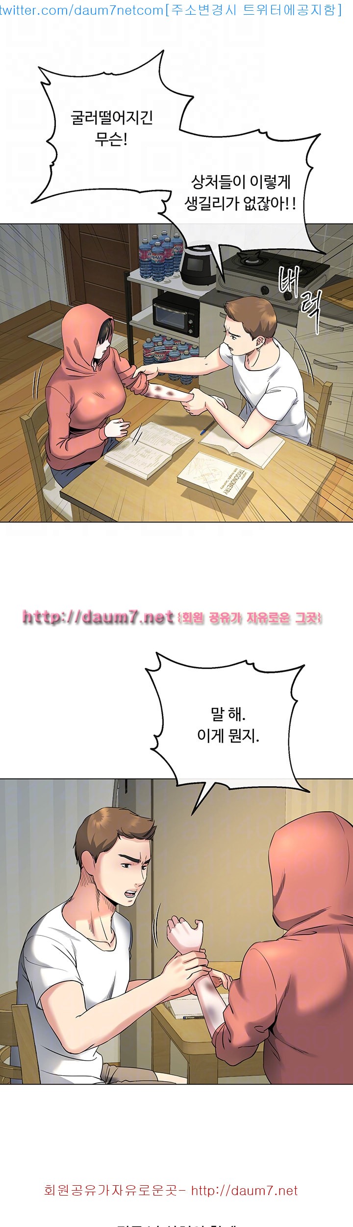 15770275481466.jpg