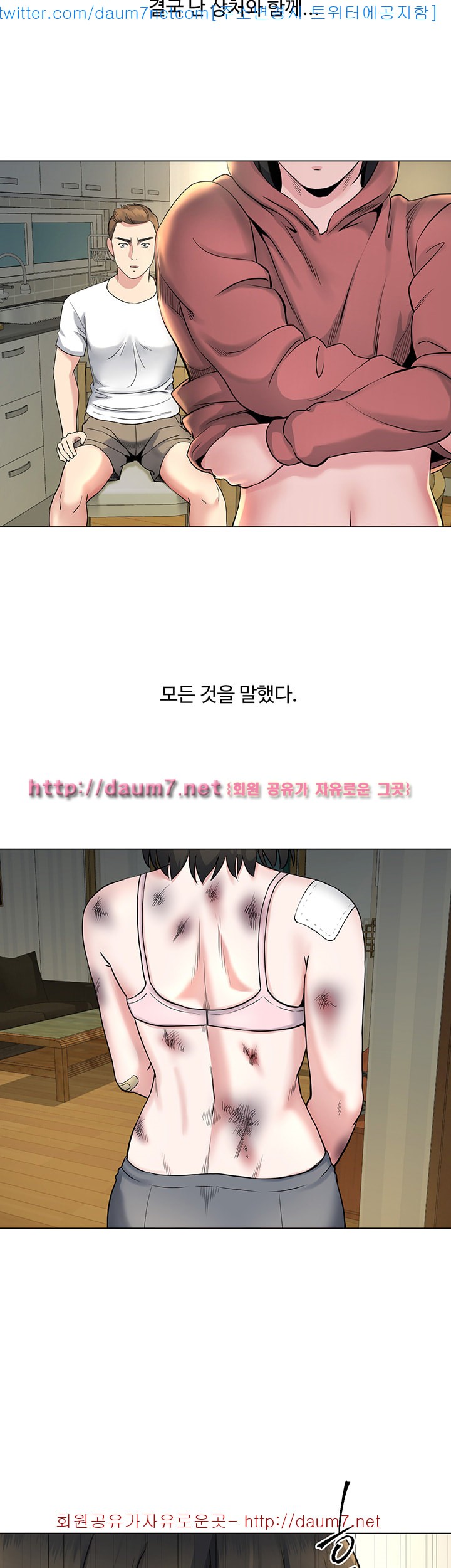 15770275488039.jpg