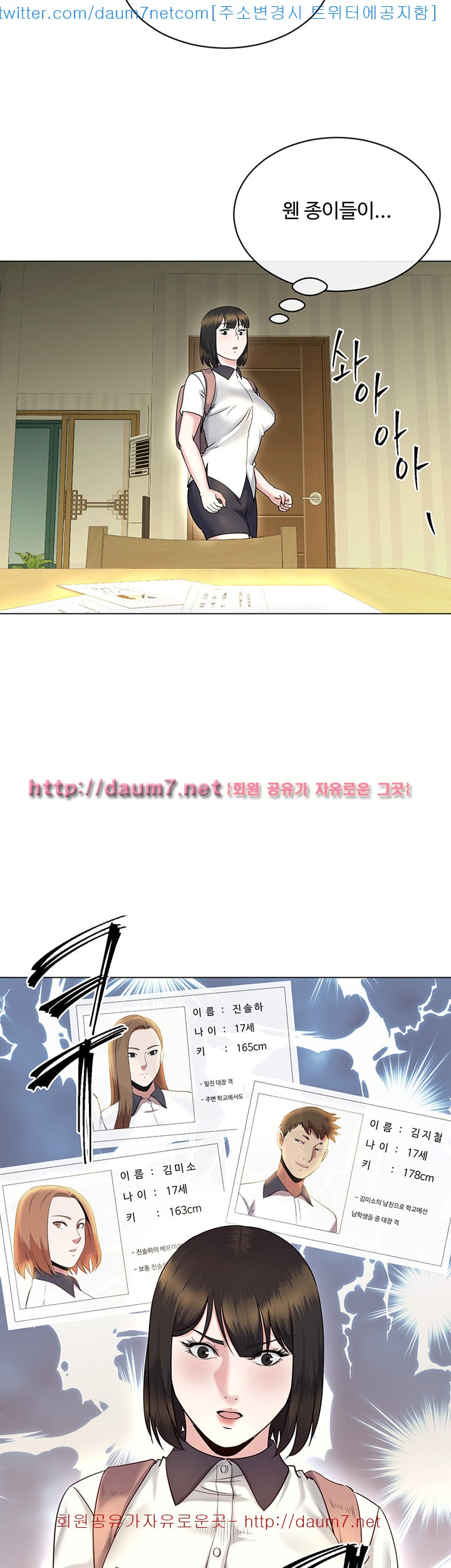 15770275553978.jpg