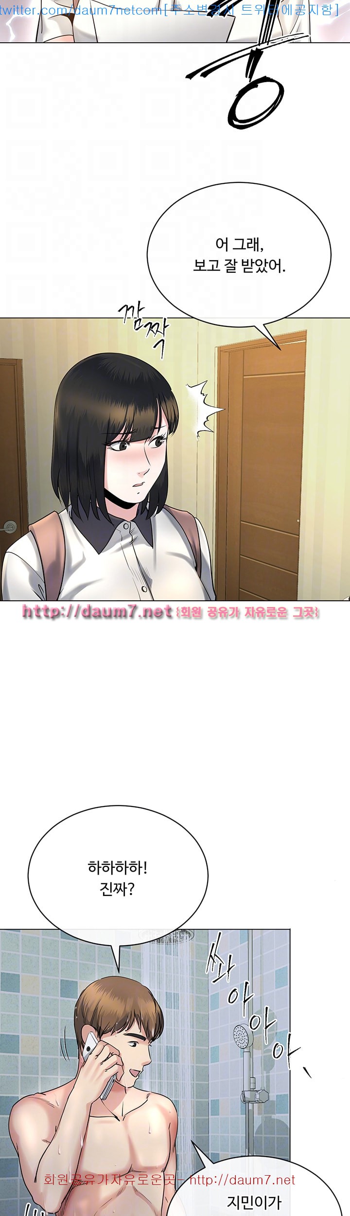 15770275560391.jpg