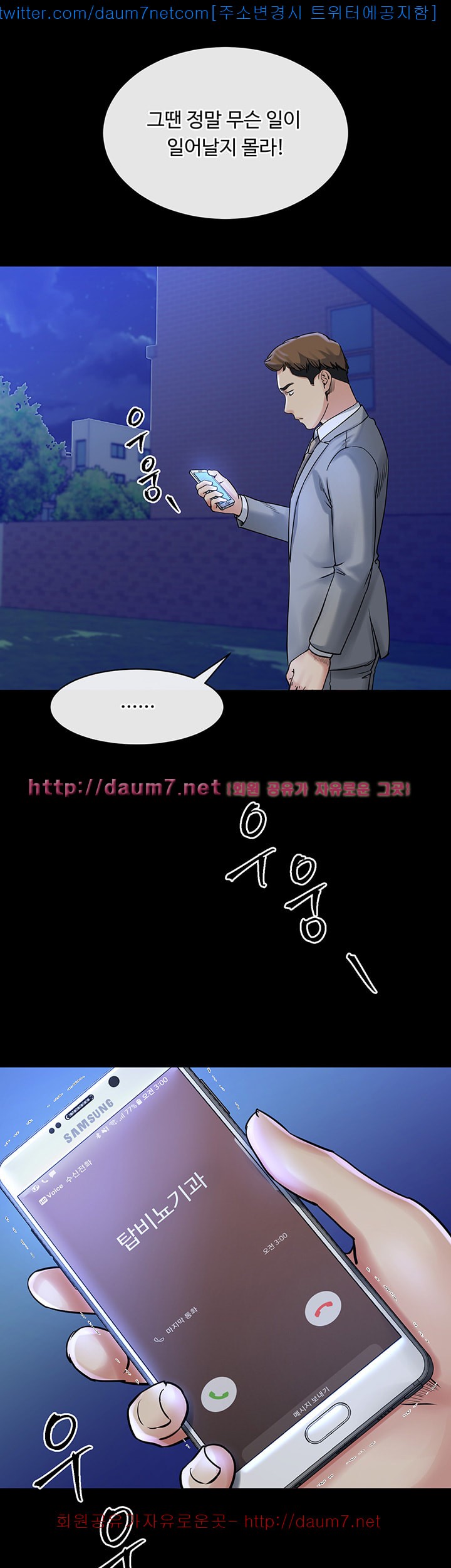 15770275603275.jpg