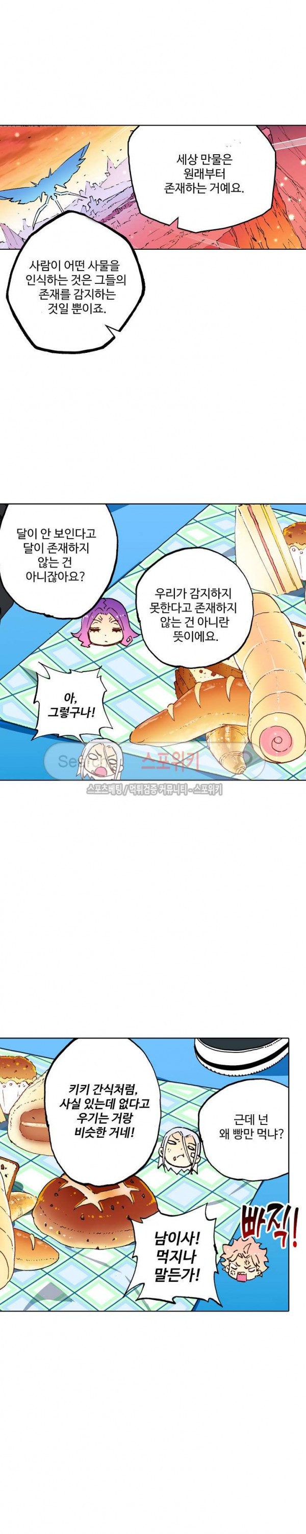 15770297165084.jpg
