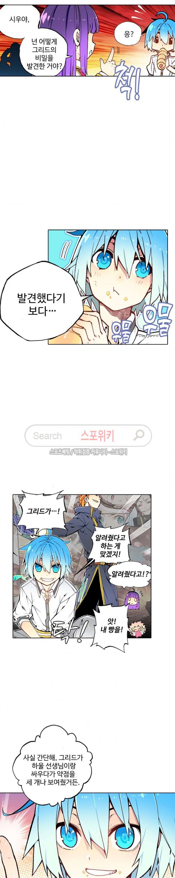 15770297171809.jpg
