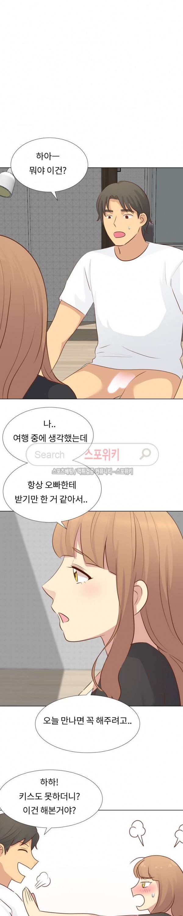 15770297318733.jpg