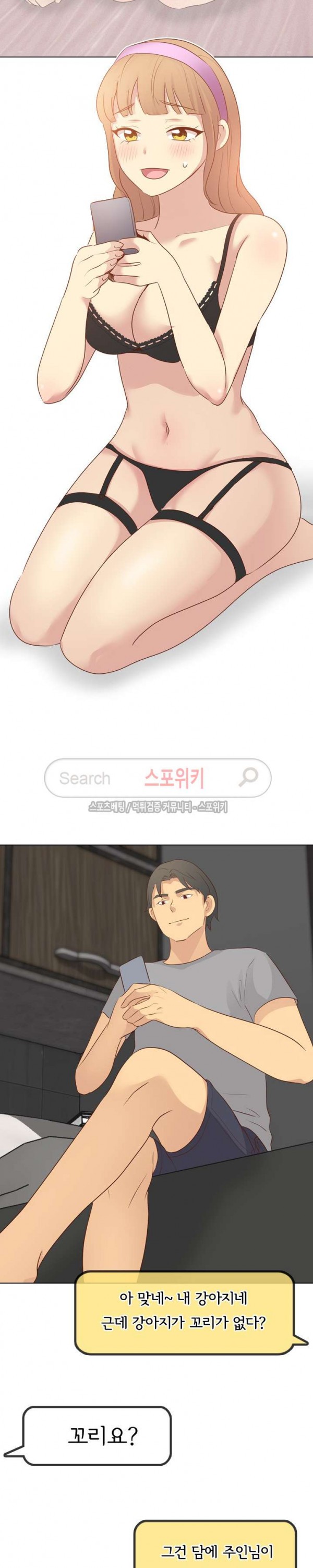 15770297376266.jpg