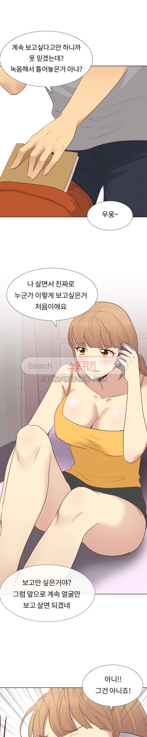 157702974014.jpg