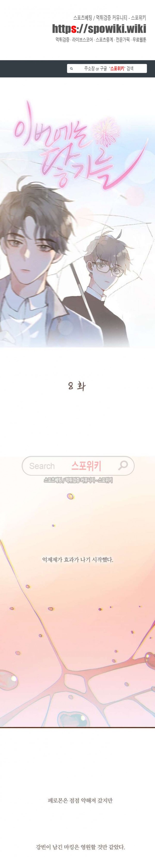 15770299653136.jpg