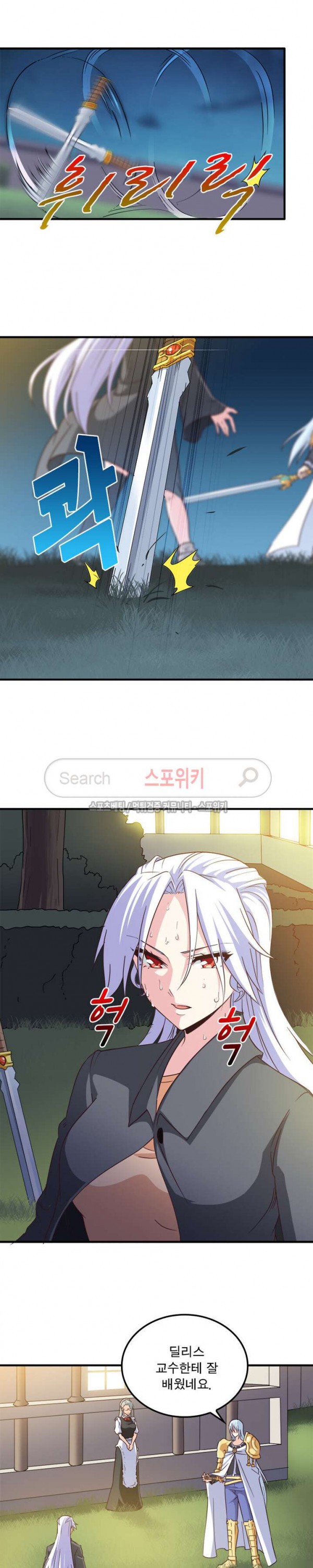 15770300512006.jpg