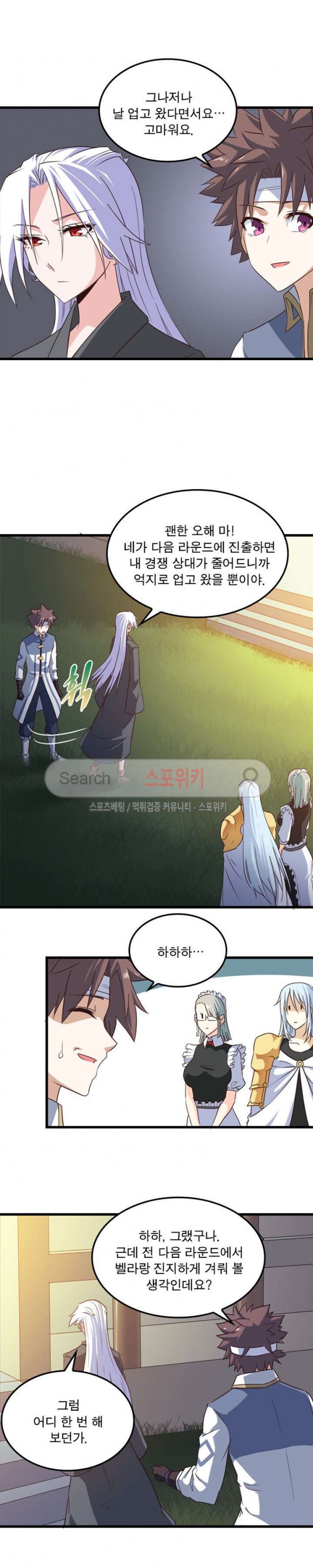 15770300529662.jpg