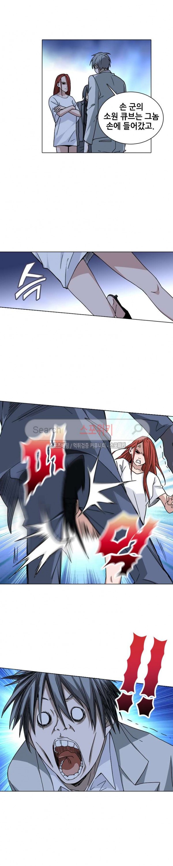 15770304774536.jpg