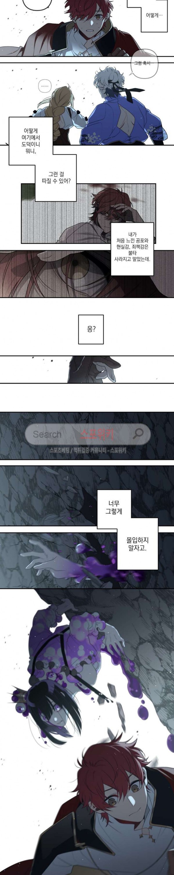 15770309264868.jpg