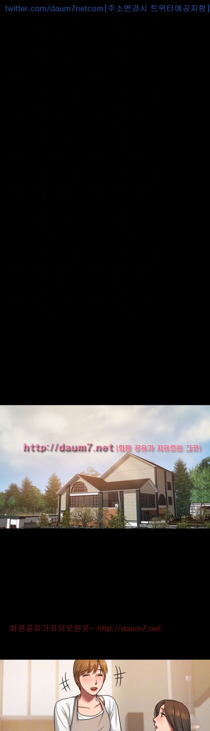 1577031490803.jpg