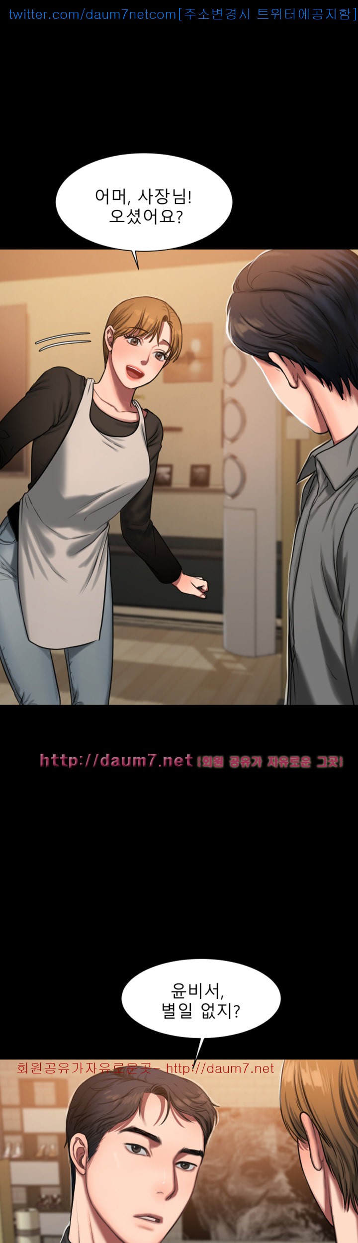 15770315002077.jpg