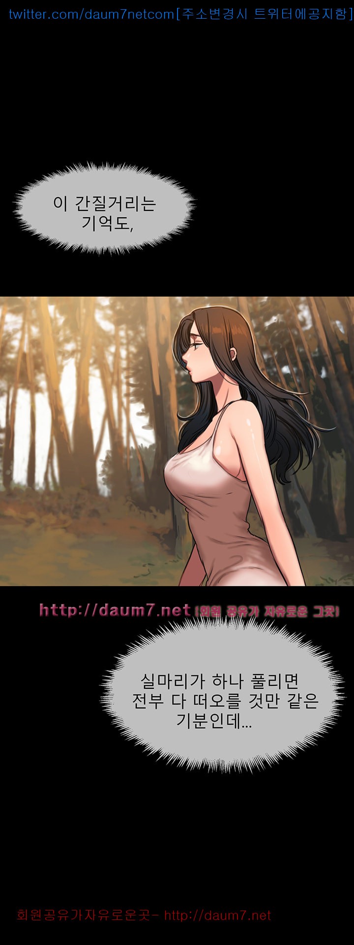 15770316284342.jpg