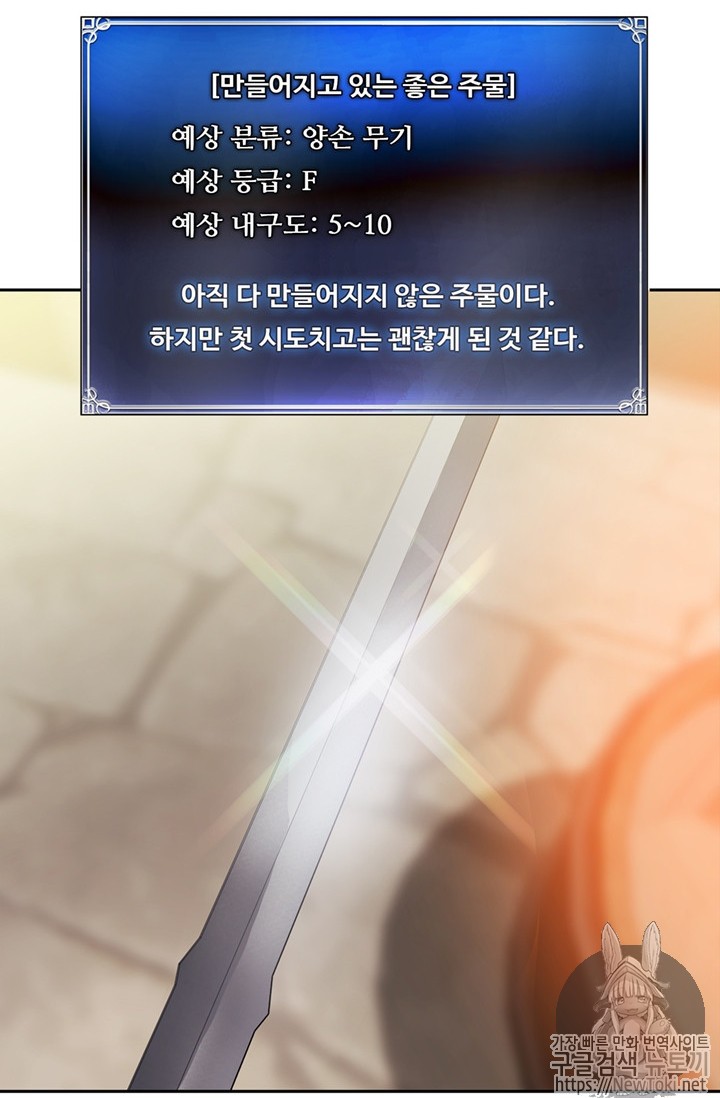 15770329024999.jpg