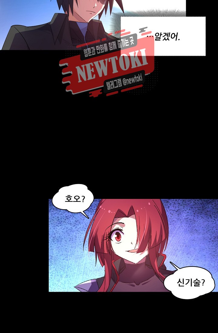 15770335902016.jpg