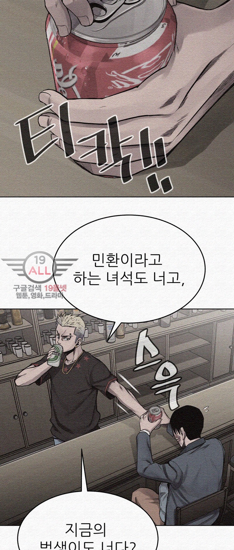 15770341842827.jpg