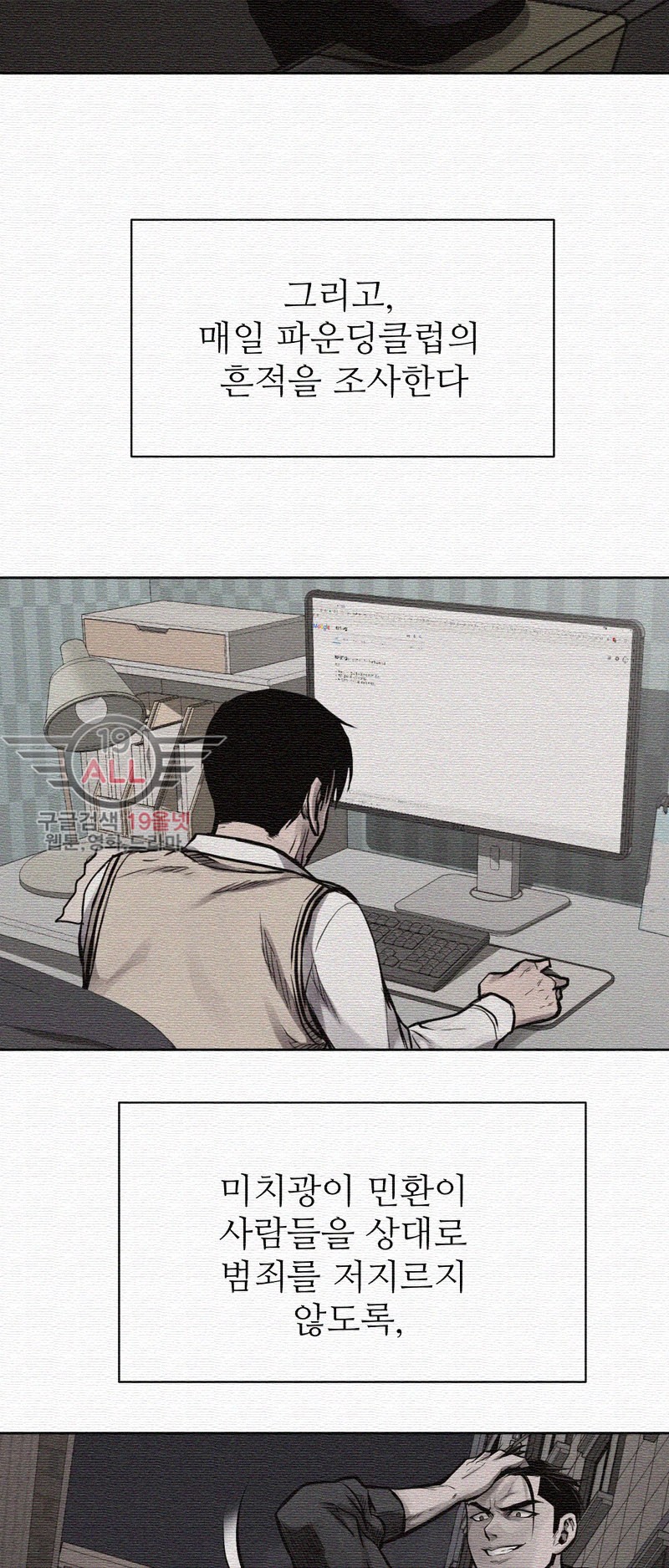 1577034527334.jpg