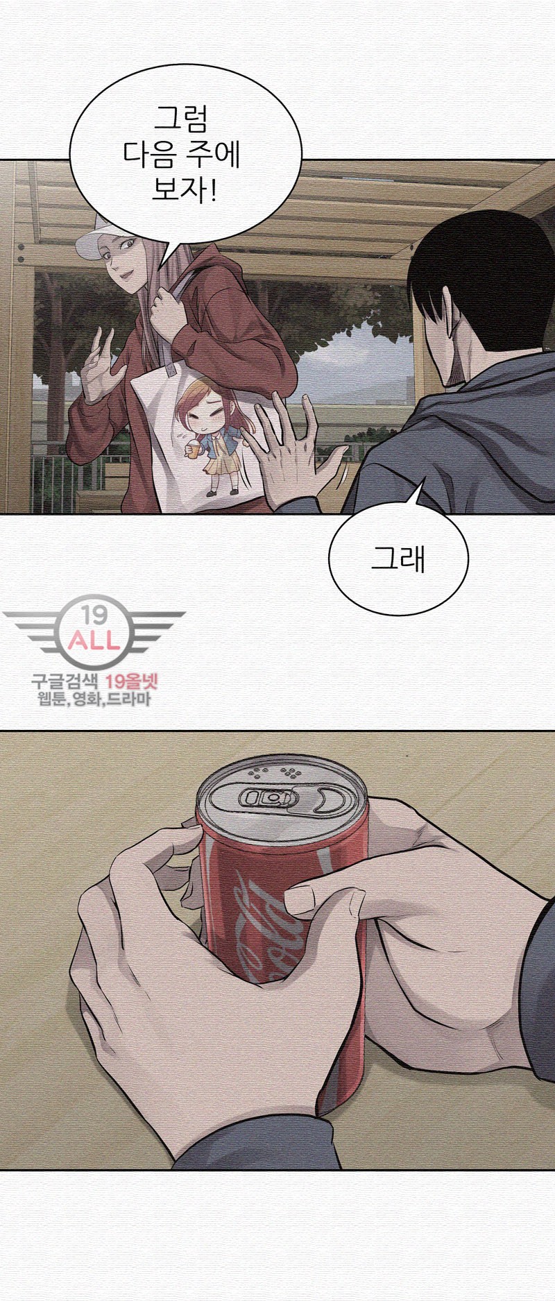 15770346506818.jpg