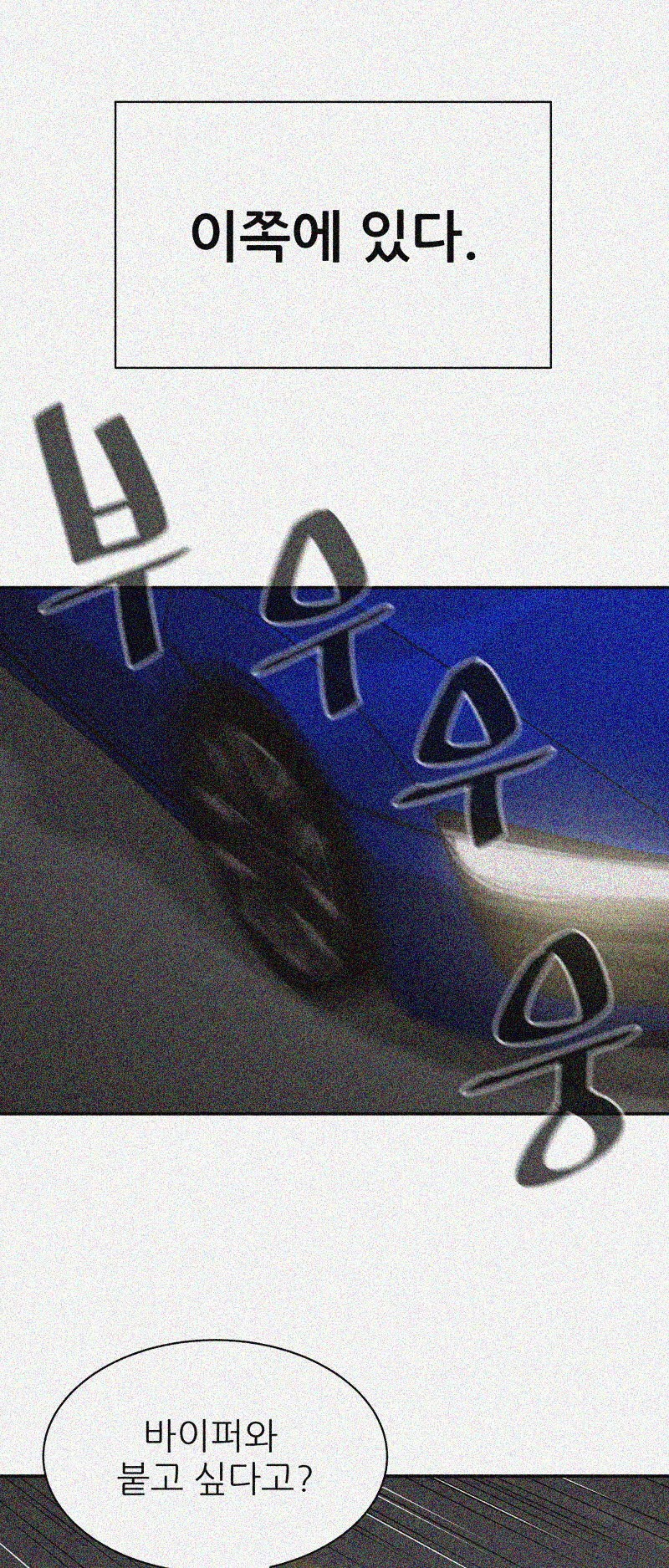 1577035191204.jpg