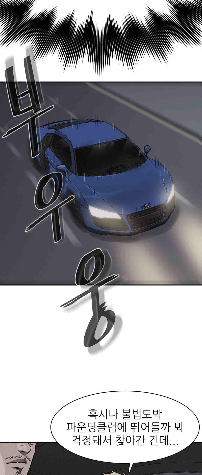 15770355746194.jpg