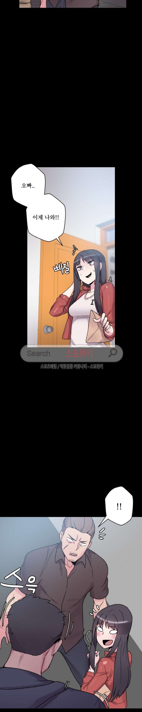 1577035965091.jpg