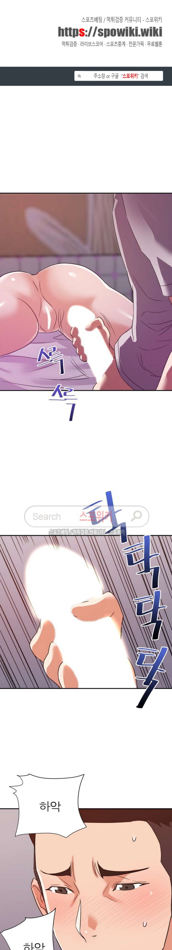 1577036494095.jpg