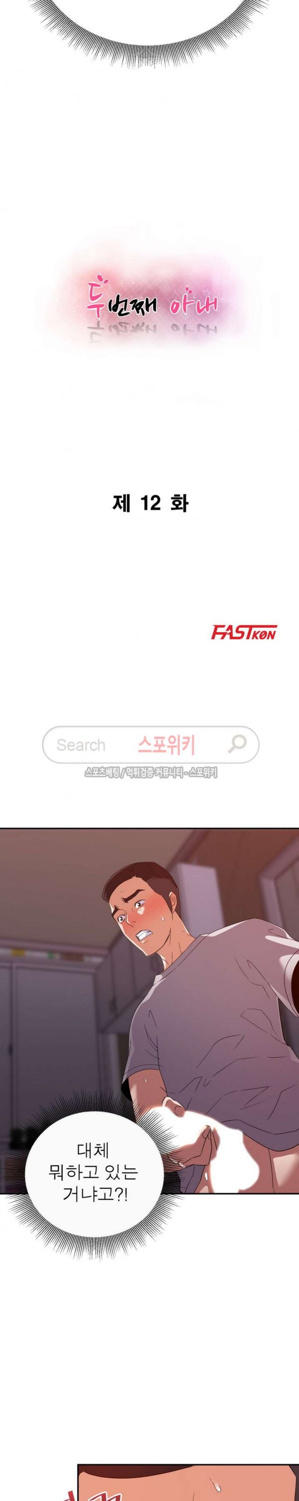 15770364953596.jpg