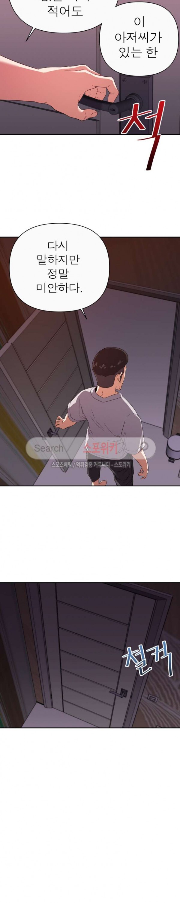 15770365177423.jpg