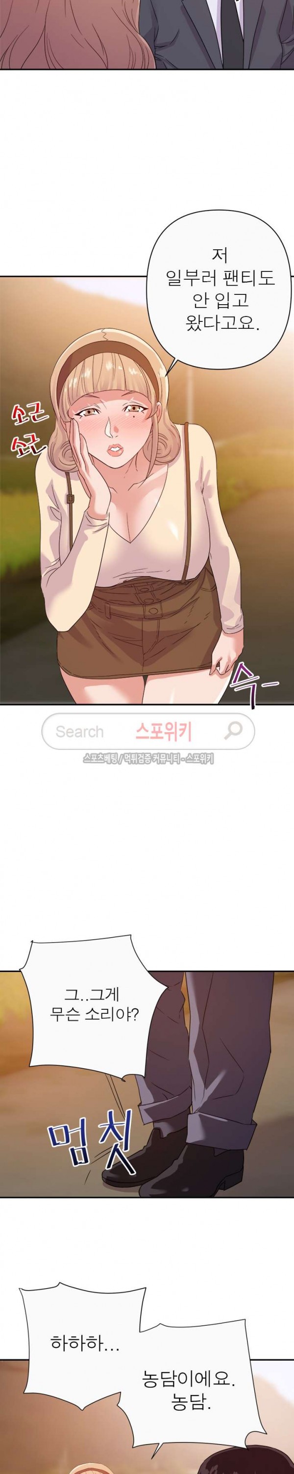 15770365252723.jpg