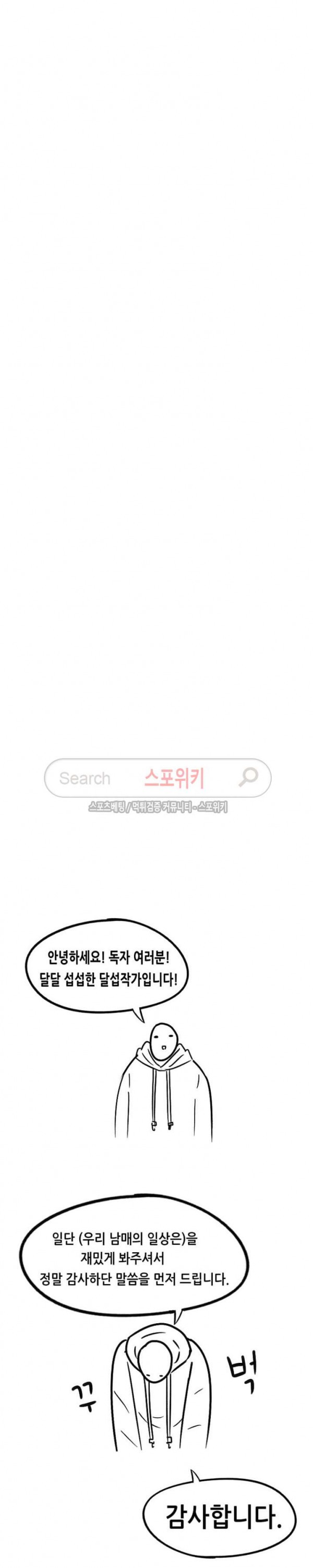 15770365461486.jpg
