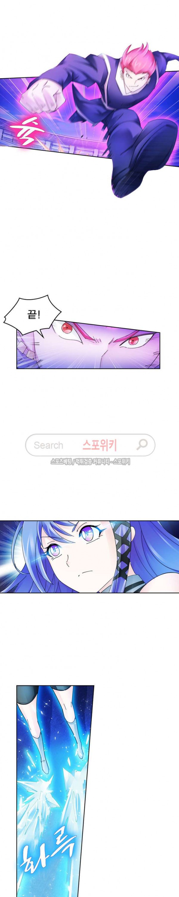 1577036574754.jpg