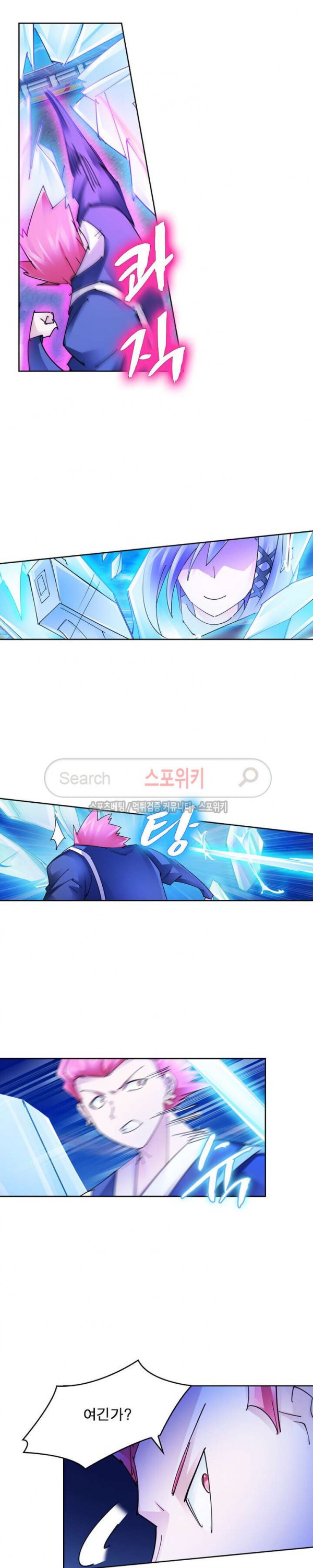 1577036578553.jpg