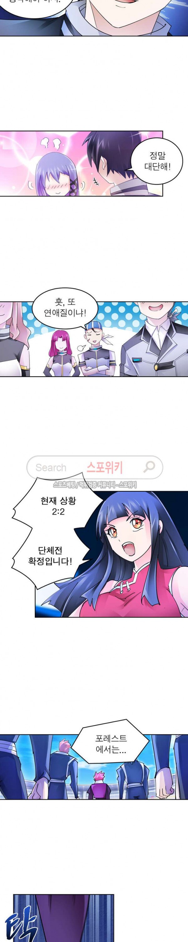 15770365865772.jpg