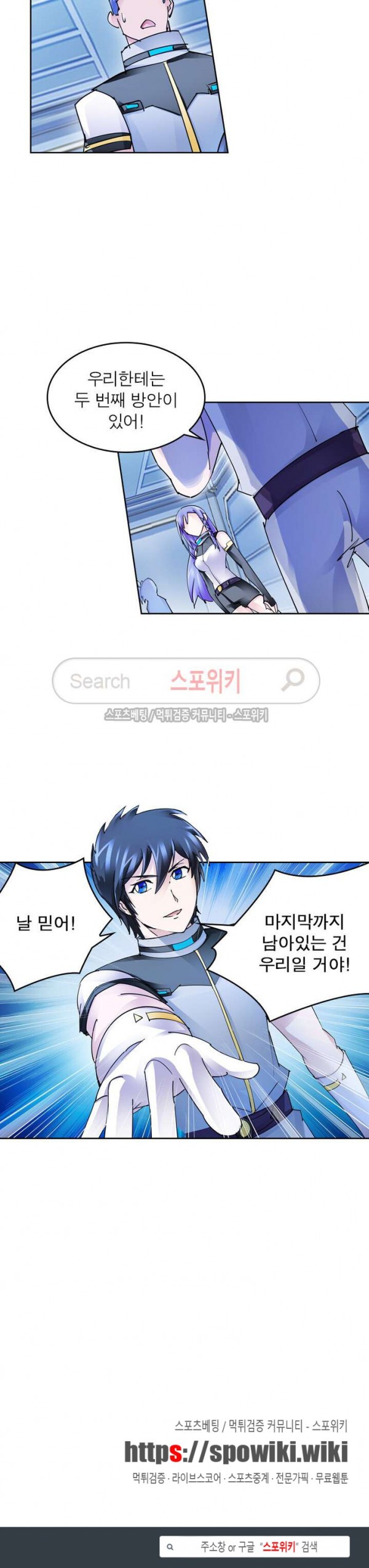 1577036622354.jpg