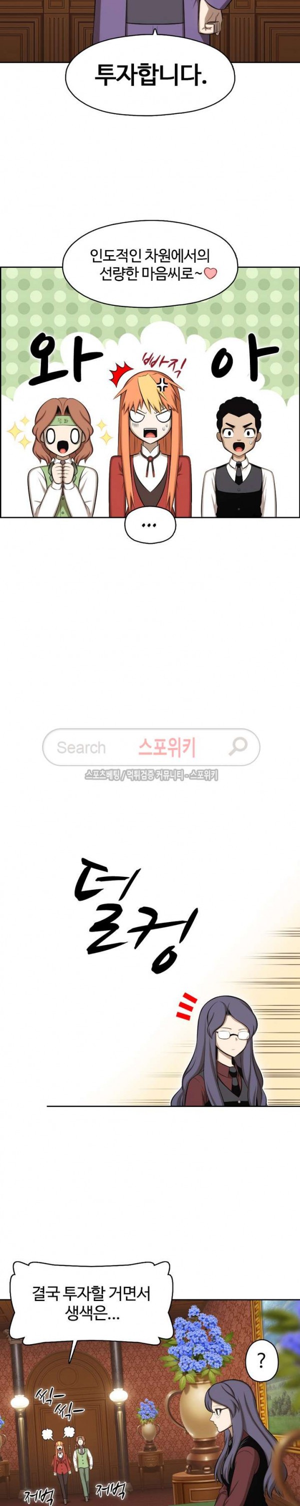 15770369404137.jpg