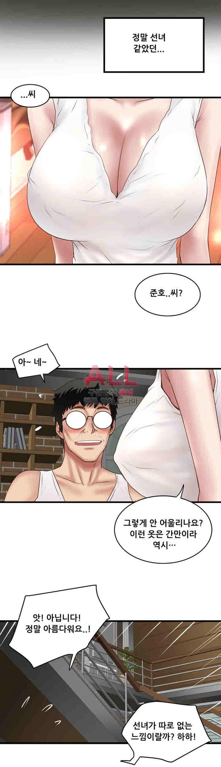 15770374030545.jpg