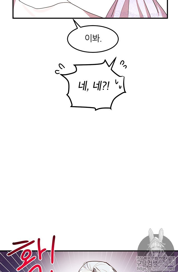 15770383100387.jpg