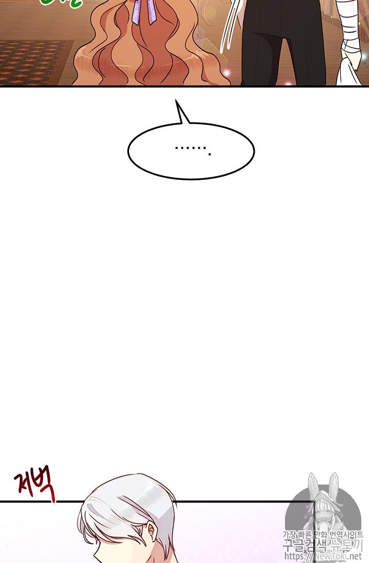 1577038328088.jpg