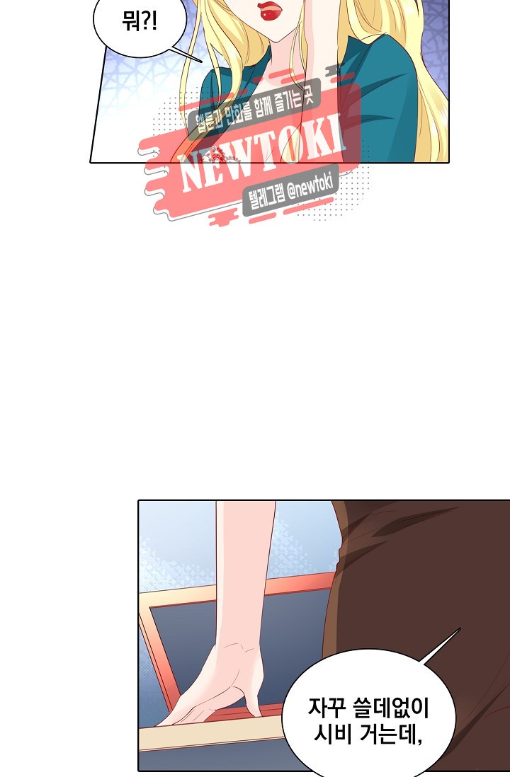 15770387301064.jpg