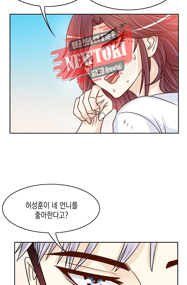 15770391321838.jpg