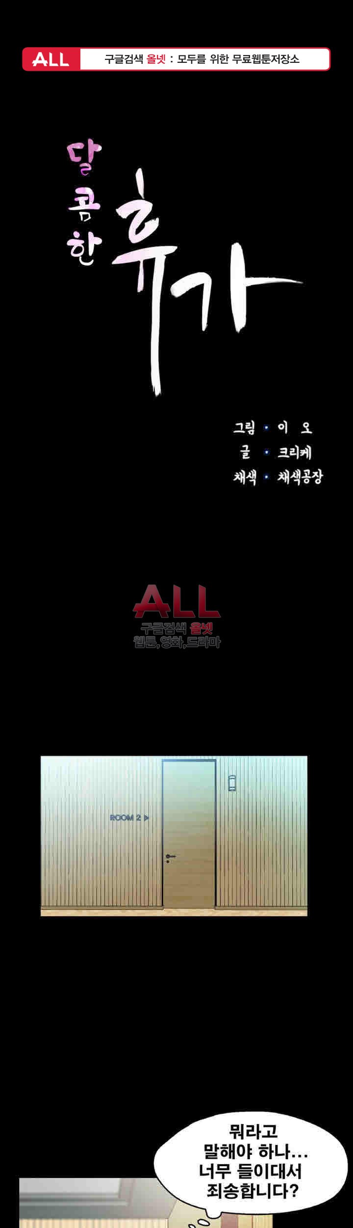 15770405168661.jpg