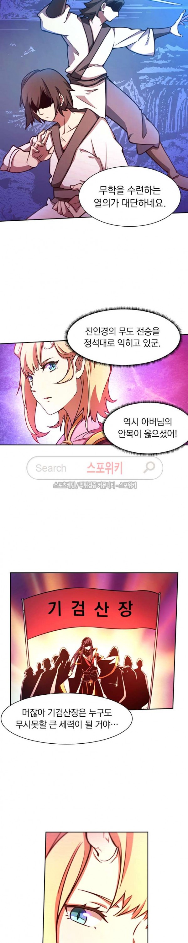 157704167664.jpg