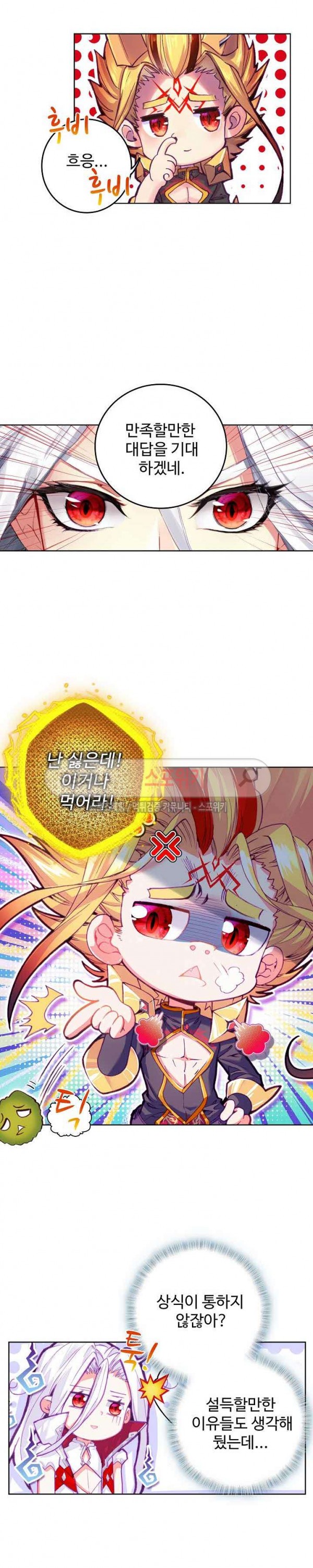 15770420405539.jpg